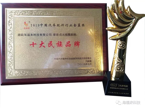 微信图片_20190709112822.jpg 微信图片_20190709112822.jpg