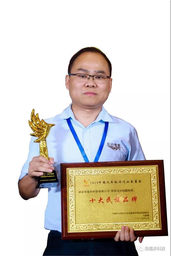 微信图片_20190709113448.jpg 微信图片_20190709113448.jpg